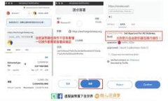 数字货币GEC全解析：投资