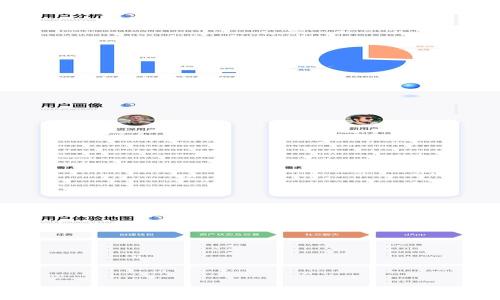 
2023年最佳加密货币钱包APP排行：安全性、用户体验和功能全面评测