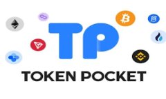 硬钱包Tokenim安全性全面分