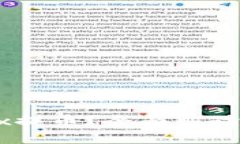 什么是OKEx提币？全面解读