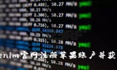 如何在大陆使用Tokenim官网