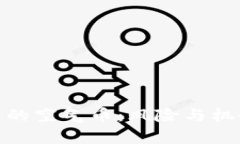 深入探究Tokenim平台的空气