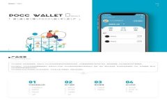 TokenIM 2.0教程：如何创建和