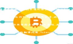   如何在Tokenim中设置语言