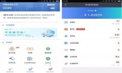 2023年最佳以太币钱包推荐