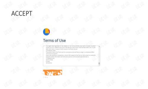 小狐狸钱包评测：安全性及用户体验全面分析