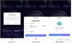币币钱包手续费解析：如