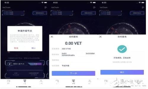 
币币钱包手续费解析：如何选择最优钱包？
