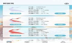 波宝钱包下载官方网站 