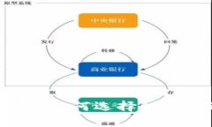 Tokenim钱包：为何选择机器