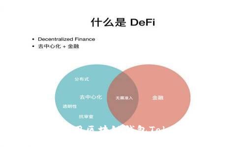 如何下载和使用区块链钱包Tokenim：全面指南