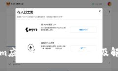 Tokenim应用无法更新的原因