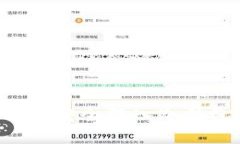 如何将狗狗币安全转入冷