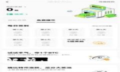 Tokenim2000流水解析：投资、