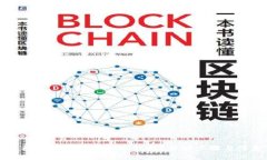 无网手机如何安全创建冷