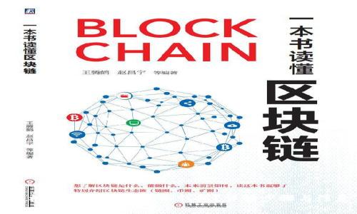 无网手机如何安全创建冷钱包？详解步骤与注意事项