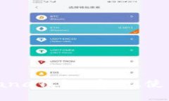 全面了解Solana钱包：安全