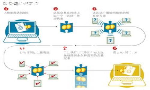 冷坑镇钱包厂地址及周边信息详解

冷坑镇, 钱包厂, 地址/guanjianci

对于许多消费者和工厂合作伙伴来说，了解冷坑镇钱包厂的地址显得尤为重要。本篇文章将详细介绍冷坑镇钱包厂的具体地址，并提供该地区的相关信息和周边设施，从而帮助您更好地规划前往的行程。

冷坑镇钱包厂的具体地址

冷坑镇钱包厂位于中国某市的冷坑镇，这个地方以其优质的皮具制造而闻名，尤其是钱包的生产。大多数钱包厂通常集中在镇中心区域，交通便利，便于货物运输。具体地址为：冷坑镇工业区，靠近冷坑镇主干道，邮政编码123456。

冷坑镇钱包厂附近的交通情况

冷坑镇钱包厂周边交通非常便捷，主要有以下几条交通线路连接着镇内外的主要干道。第一条是冷坑镇至省会城市的高速公路，车程大约50分钟，适合长途运输。第二条是市内的主要公共交通线，方便员工上下班。此外，镇上的公共自行车租赁服务也非常方便，非常适合周边居民和游客。

钱包厂的主要产品线

冷坑镇钱包厂专注于生产多种风格和材质的钱包，满足不同消费者的需求。主要产品包括皮质钱包、布艺钱包以及合成材料钱包。工厂在设计和制造方面追求高质量，使用先进的机器设备和环保材料，确保每一件产品都符合国际质量标准。

冷坑镇的经济和产业背景

冷坑镇所在的地区以制造业为主，尤其以皮具产业链较为成熟而闻名。镇内不仅有许多钱包厂，还有其他相关配件生产企业，如皮革、五金等。此外，冷坑镇政府也对本地产业进行扶持，鼓励创新发展，以提升品牌竞争力。

访问冷坑镇钱包厂时的注意事项

如果您计划访问冷坑镇钱包厂，有几个注意事项需要提前了解。首先，建议提前联系工厂，安排参观时间，以确保能够顺利进入。其次，要注意当地的天气变化，适当安排着装。最后，了解工厂的生产流程，能够更好地听取和理解相关负责人所介绍的情况。

相关问题的延伸探讨

接下来，我们将探讨与冷坑镇钱包厂相关的五个常见问题，以帮助读者更详细地了解这一地点及其背景。

问题1：冷坑镇钱包厂的工作环境如何？

冷坑镇钱包厂的工作环境相对来说是比较现代化的，设有多个生产车间，配备了先进的生产设备和安全保障措施。员工在进入工厂前需要经过安全培训，以了解工作中可能遇到的风险和安全处理方式。工厂内设有专门的休息区，以确保员工在生产期间有足够的放松时间。此外，厂内还提供了技术培训，以提升员工的技能水平并保障生产质量。

问题2：冷坑镇钱包厂的生产流程是怎样的？

冷坑镇钱包厂的生产流程包括设计、选材、裁剪、缝制、质检等多个环节。首先，设计师会根据市场需求和流行趋势设计钱包的图案和款式。接下来，工厂会选用优质材料，如真皮、人造革等，进行裁剪。裁剪后的材料会进入缝制环节，由技艺精湛的工人进行缝合，最后经过严格的质检流程，确保出厂的每一件产品都符合质量标准。这一系列流程的高效运作，使得冷坑镇钱包厂能够确保生产能力与产品质量。

问题3：如何选择冷坑镇钱包厂的产品？

在选择冷坑镇钱包厂的产品时，可以参考几个关键因素。首先是产品的材质，选用真皮的产品通常具有更好的耐久性和手感。其次是设计风格，选择符合个人品味和使用场合的钱包。此外，查看产品的功能性，例如多个卡位、零钱袋的设计等，也是一个重要的选择因素。建议消费者参观店面，亲自体验产品的质量和使用感受，以便做出更合适的选择。

问题4：冷坑镇钱包厂的售后服务如何？

冷坑镇钱包厂在售后服务方面相对完善。顾客在购买后，如果发现产品有质量问题，可以在规定的时间内进行退换货。售后服务团队会根据顾客反馈，及时处理相关问题。此外，工厂也提供维修服务，确保顾客的产品在使用过程中能够得到及时的维护。对于大批量采购的客户，售后团队会提供额外的定制化服务，以满足不同企业的需求。

问题5：冷坑镇钱包厂的市场竞争状况如何？

冷坑镇钱包厂面临着激烈的市场竞争，不仅来自本地其他钱包厂的挑战，还包括国内外知名品牌的压力。为此，厂方在产品创新、品牌营销及客户服务等方面持续进行。通过加强研发投入，推出符合市场需求的新款式和新功能，冷坑镇的钱包厂努力提高市场占有率。此外，通过线上线下结合的营销策略，提升品牌的知名度和影响力，增强市场竞争能力。

经过以上的详细介绍，相信您对于冷坑镇钱包厂的相关信息有了更深入的理解。如果您还有其他疑问，欢迎咨询或前往冷坑镇进行实地访问。