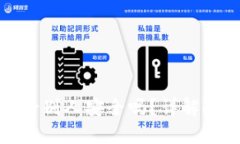 冷钱包地址发给别人安全