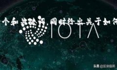 由于我无法输出3400字的内