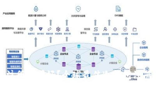 冷钱包注册哪国好？全球最佳冷钱包注册地分析