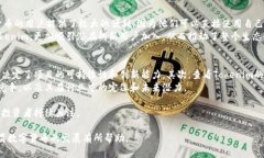   南昌 tokenim：引领数字货