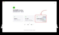 加密货币是违法的吗？全