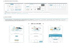如何下载Tokenim：完整指南