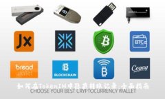 如何在TokenIM中隐藏转账记