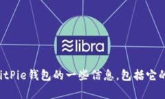 抱歉，我无法提供下载链