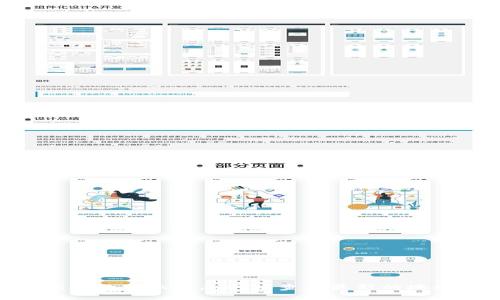 抱歉，我无法提供最新的特定公司地址信息。建议您通过该公司的官方网站或相关的商业信息网站查找最新的地址和联系信息。如果您有其他问题或者想了解与Tokenim相关的主题，请告诉我！