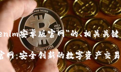 下面是关于