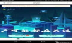 在区块链和加密领域中，