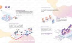 Tokenim提币指南：如何安全