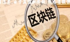 在这里，我将为您创建一