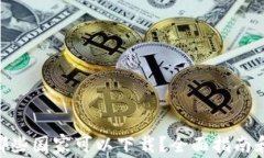   Tokenim: 哪些国家可以下载
