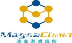 如何将冷钱包转换为热钱