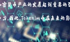 不提供具体的金融或投资