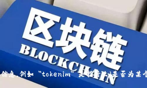 看起来您的问题是关于 