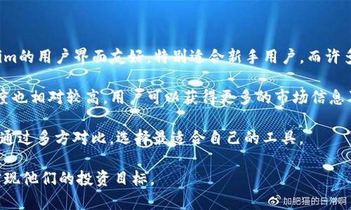   Tokenim: 让数字资产管理更简单的工具 / 

 guanjianci Tokenim, 数字资产管理, 加密货币工具 /guanjianci 

随着区块链技术的发展，加密货币逐渐进入了我们的生活，许多人开始关注数字资产的管理与交易。Tokenim作为一款专注于数字资产管理的工具，旨在帮助用户更方便地管理和跟踪其加密货币投资。本文将深入探讨Tokenim的功能、优势并解答一些常见问题，帮助用户更好地理解这款数字资产管理工具。

Tokenim的基本功能和特点

Tokenim的设计理念是简单易用，以满足不同用户群体的需求。无论是初学者还是专业投资者，Tokenim都能提供所需的工具，帮助用户追踪、管理和分析自己的加密货币投资。

首先，Tokenim支持多种加密货币的管理，用户可以方便地在一个平台上查看不同币种的实时行情，了解市场动态。这对于需要跟踪多种资产的投资者来说，无疑是个福音。

其次，Tokenim还提供了资产组合分析功能，用户可以看到自己不同加密货币的投资比例，这有助于用户进行有效的资产配置和风险管理。特别是在市场波动较大的情况下，及时了解自己的投资情况显得尤为重要。

除了基本的资产管理外，Tokenim还提供了交易记录导入和整理功能，用户可以将历史交易记录导入到Tokenim中，系统会自动识别并生成详细的交易报表。这对于需要进行报税或资产评估的用户非常实用。

最后，Tokenim还注重用户的安全性，采用了多重加密技术来保护用户的敏感信息，确保用户资产的安全。此外，Tokenim还提供了双重认证功能，进一步增强了账户的安全性。

Tokenim在数字资产管理中的优势

Tokenim不仅仅是一个数字资产管理工具，它还具备多个优势，使得用户在使用过程中能够获得更好的体验。

首先，其用户界面友好，操作简单。即使是没有技术背景的用户，也能通过简单的操作完成账户的设置与资产管理。这一点对于处于加密货币投资初期的用户来说尤为重要。

其次，Tokenim提供实时数据更新功能，用户随时都能查看到最新的市场行情。这使得投资者能够在第一时间做出反应，当市场出现波动时，用户能够迅速调整自己的投资策略。

此外，Tokenim的社区支持十分强大，用户可以在社区中与其他投资者交流经验，获取最新的市场信息。社区中的专家也会定期发布分析报告，帮助用户更好地了解市场趋势。

最重要的是，Tokenim的跨平台支持，使得用户可以在不同设备上无缝切换，包括手机、平板和桌面电脑。无论身在何处，用户都能随时随地管理自己的数字资产，增加了使用的灵活性。

如何使用Tokenim进行数字资产管理

使用Tokenim进行数字资产管理非常直观。用户只需下载应用或访问官方网站，即可完成账户的注册与设置。整个过程一般不超过五分钟。

在注册完成后，用户需要绑定自己的加密货币钱包。Tokenim支持多种主流钱包，用户只需按照提示完成连接，即可将资产导入到Tokenim平台上。

导入资产后，用户将能够看到其所有持有的加密货币及其当前价值。此外，用户还可以创建自定义的资产组合，这样便于跟踪和管理投资。

为了获得最佳的使用体验，用户可以定期访问社区，参与讨论，并获取最新的市场动态。这不仅有助于用户提升投资决策的准确性，也能够帮助用户结识更多志同道合的朋友。

Tokenim的用户反馈与评价

用户的反馈是评估一款工具好坏的重要指标。Tokenim自推出以来，受到了越来越多用户的关注。许多用户在使用后表示，Tokenim的确简化了他们的数字资产管理流程。

一些用户特别赞赏Tokenim的快速响应机制，当市场出现变化时，Tokenim能够及时提供数据更新，帮助用户快速做出决策。此外，许多用户也对工具的安全性表示认可，认为其多重加密的安全措施提供了更好的保障。

然而，也有部分用户提出了一些改进建议，比如希望增加更多的交易所支持及更全面的市场分析工具。Tokenim团队在听取用户反馈后，表示将持续改进和平台，以便能够满足更多用户的需求。

Tokenim的未来发展方向

展望未来，Tokenim将继续致力于为用户提供更好的数字资产管理体验。团队正在积极探索新的功能，例如增加智能投顾服务，让用户可以根据自己的风险偏好进行更有针对性的投资。

此外，Tokenim也在计划扩大与更多交易所的合作，拓宽用户的投资选择，让用户能够在Tokenim平台上直接进行交易，提供更一体化的服务。

总之，Tokenim依然是一个初具规模并在不断发展进步的工具。随着数字资产市场的变化及用户需求的多样化，Tokenim将持续自身功能，力求成为更多用户的首选数字资产管理工具。

相关问题解答

1. Tokenim支持哪些加密货币?

Tokenim作为一款数字资产管理工具，支持多种主流的加密货币，包括比特币、以太坊、瑞波币等。在详细调查用户需求后，Tokenim团队也计划逐步增加对更多小众币种的支持，满足用户日益增长的多样化需求。

用户可以在Tokenim的应用内查看正在支持的所有币种列表，并依据自己的投资需求进行选择。此外，Tokenim还定期进行市场分析，会对有潜力的币种进行推荐，帮助投资者捕捉投资机会。

另外，Tokenim也在积极与多个钱包和交易所建立合作，以扩大支持的范围与数量。未来，用户将能够在Tokenim上管理更广泛的数字资产。

2. Tokenim的安全性如何保障?

Tokenim在安全性方面十分重视，采用了多重加密措施来确保用户数据和资产的安全。具体安全措施包括数据传输过程中的加密、用户信息的存储采用高标准加密算法、以及系统的定期安全审计。

用户在登陆Tokenim账户时，可以开启双重认证功能，增加安全性。每次登陆都会要求输入密码以及发往用户手机的验证码，确保只有授权用户能够访问账户。

Tokenim团队还定期更新应用，以修复安全漏洞和安全策略，用户在使用时务必确保应用处于最新版本。此外，团队也建议用户定期更改密码，并开启其他安全设置，以提高账户安全性。

3. Tokenim的交易费用如何?

Tokenim的平台交易费用通常低于市场平均水平，旨在为用户提供更具竞争力的费率。具体费用因不同的交易对和市场条件而异，用户可以在其官方网站上查看最新的费用结构。

Tokenim在费用计算时会透明公开，没有隐藏费用，也没有额外的手续费。在某些情况下，Tokenim还会不定期推出交易费减免活动，给予用户更多优惠。用户在使用Tokenim进行交易时，务必留意这些活动，以便降低交易成本。

总之，Tokenim凭借其透明的费用结构和适度的费用水平，为用户提供了友好的交易体验，通过合理的费用设计推动用户更好地进行数字资产投资。

4. 如何导入历史交易记录?

Tokenim提供便捷的历史交易记录导入功能，用户只需在应用中选择“导入交易记录”选项，并按照指引上传CSV格式的历史交易数据。

在导入过程中，Tokenim会自动识别并整理交易数据，帮助用户快速生成交易报表。在生成的报告中，用户可以清晰地看到不同交易的盈利情况及税务相关的信息。

这一功能尤其适合需要进行年度报税的用户，通过Tokenim，用户能够更加轻松地管理自己的交易记录，确保所有交易都被妥善记录。

5. Tokenim与其他数字资产管理工具的对比?

在市场上有许多数字资产管理工具，Tokenim与其他工具相比，主要在易用性、功能多样性和社区支持等方面具备明显优势。Tokenim的用户界面友好，特别适合新手用户，而许多竞争产品则可能相对复杂。

Tokenim提供了包括资产组合分析和实时行情更新等多样化功能，这在一些竞争产品中未必具备。与此同时，Tokenim社区的活跃度也相对较高，用户可以获得更多的市场信息及投资建议。

当然，Tokenim也在不断努力，对比众多竞品，不断自身产品功能与用户体验。用户在选择数字资产管理工具时，应根据自己的需求，通过多方对比，选择最适合自己的工具。

总而言之，Tokenim为数字资产管理带来了新的便利，通过持续与发展，力求在加密货币管理领域中占有一席之地，帮助更多用户实现他们的投资目标。