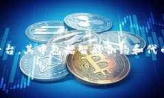 是的，Tokenim是基于以太坊