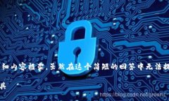 在这里，我将为你撰写一