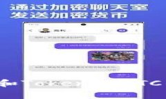 如何计算和TokenimBTC的矿工