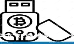 Tokenim官方地址下载：快速