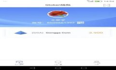 如何选择适合自己的Ball