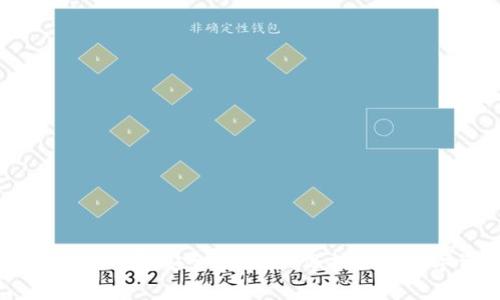 ETHMM冷钱包安全性分析：保护你的数字资产