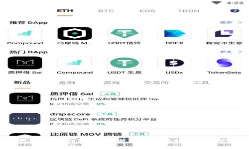 如何保护Tokenim钱包安全？避免暗语泄露的实用技巧
