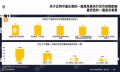   如何下载Tokenim钱包？全