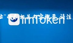 在这里，我将为您提供一