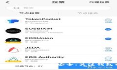 如何在Tokenim上保持交易安